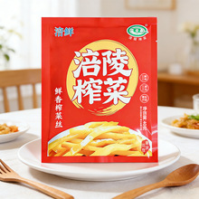 ����ե�˼�ե���r��ե�˽z40g�嵭С���ݲ��_ζ��������̲�