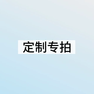 【DZ】专营美甲贴片流行百搭高级感显白穿戴甲源头工厂成品批发