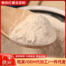 �S�����lɢ�Q�عϷۼt���԰l����ۼ����z�^�۸�ʳƷ���lһ�����l