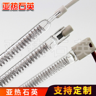 Quartz heating tube infrared short wave heating tube octagonal wire heating tube infrared halogen heating tube