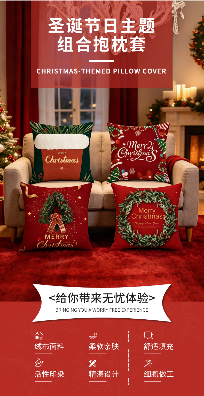 American Vintage Christmas Linen Pillow Cover Printed Sofa Cushion Cover Holiday Decoration Pillowcase Without Core Cushion Cover