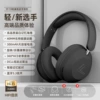 SY-T4 black