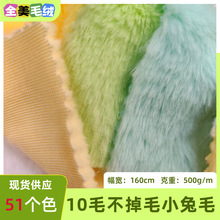 10ë����ëС��ë10mm����ë������ë����ë�q��߷��b�q���F؛