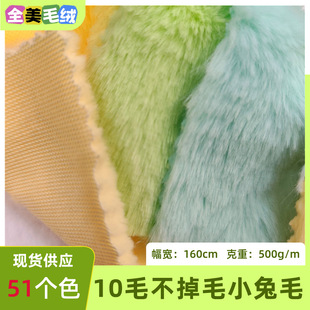 10ë����ëС��ë10mm����ë������ë����ë�q��߷��b�q���F؛