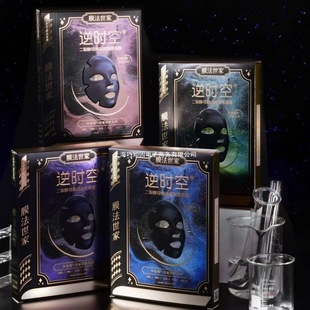 Ĥ��������r�ն��ѽ�ĸ����Ĥ�������aˮ������ĤƬ�b/�и�Ʒ�|