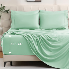 G 44181 Bamboo Fiber Bed Set ���w�S�����׼��羳���uͨ��