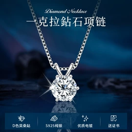 戒指;耳钉;项链