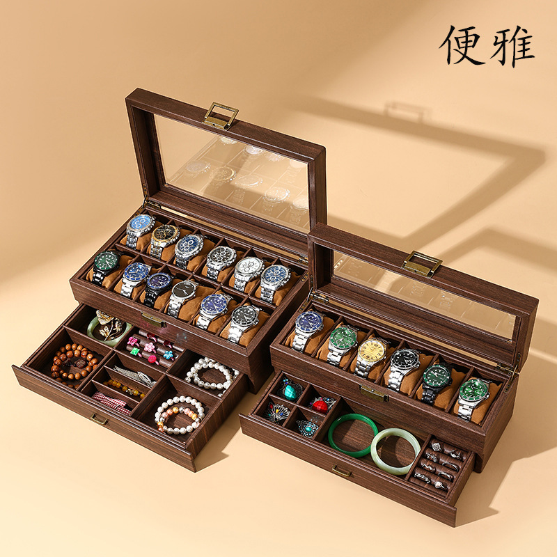 High-End Watch Storage Box, Exquisite Storage Shelf, Jewelry Integrated Watch Box, Double-Layer Watch Display Box with Lid