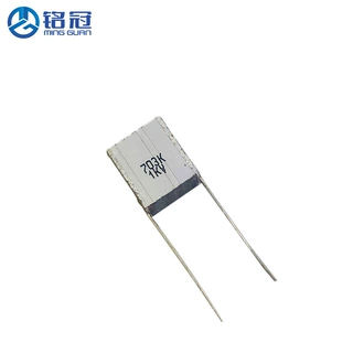 千层糕CL25叠层无感电容1KV703K金箔电容703K1000V耦合摩机专用