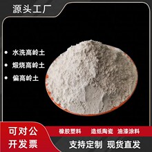 �S�����l�џ��ߎX��1250Ŀ �մ� ���z�ͻ�����ð׶�90���ϸߎX��