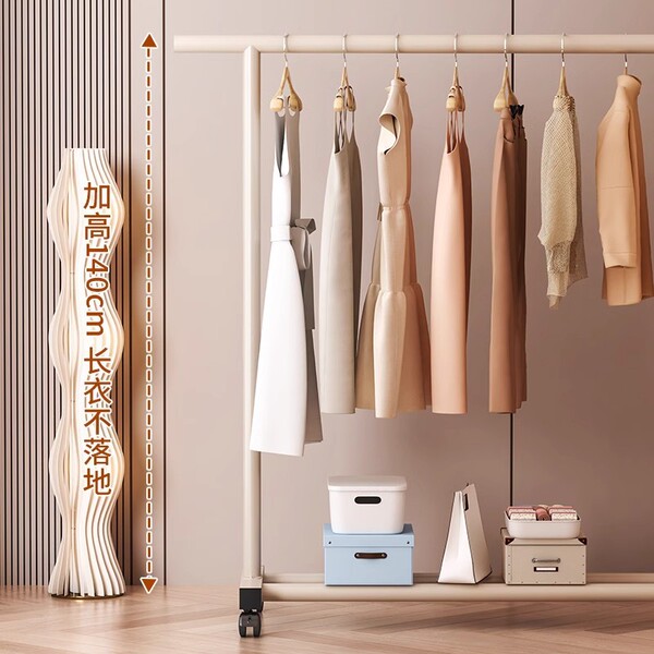 Drying rack for home use