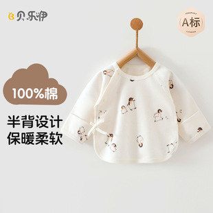 �����냺�뱳��a��ޟo��0-3�³����·�����ȴ���з���������