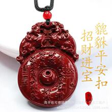 ��ɰ�p����ɽ�����X�������朰��Ԓ��Ů���\����K���o��H�Y��