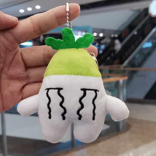 Creative Funny Vegetable Plush Pendant Ugly Cute Carrot Doll Catching Machine Doll Small Doll Wholesale