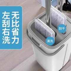 Mop for Home Use: Scratch-Off Mop, Lazy Floor Cleaner, Hands-Free Household Mop Bucket—Perfect for Wood Floors, Drop Shipping Available