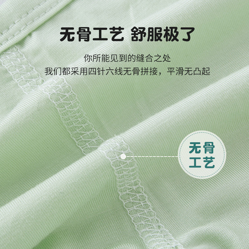 婴儿夏季薄款上衣长袖单件新生衣服开衫夏装外套男女宝宝空调衫