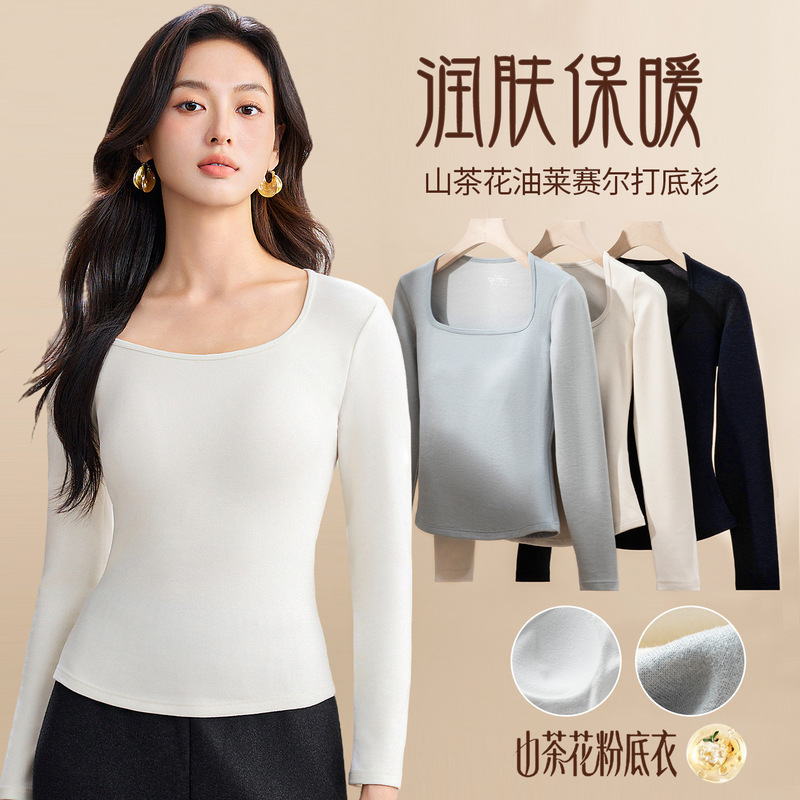 Camellia Square Neck Foundation Base Shirt for Autumn and Winter, Wearable as Outerwear, Thermal Underwear for Women, Integrated with Chest Pad, Inner Top Camellia Square Neck Foundation Base Shirt for Autumn and Winter, Wearable as Outerwear, Thermal Underwear for Women, Integrated with Chest Pad, Inner Top