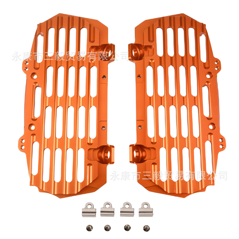 KTM Husqvarna GASGAS 水タンク保護ネット CNC 強化された放熱保護カバーブラケット修正アクセサリーに適しています|undefined