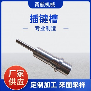 ���Ʋ��I�ۼӹ�ä����ײ��I�۾���0.02�ֲڶ�0.8��ȿ����_��200