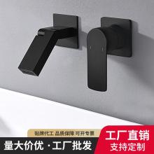 ���b�렝ʽ�Ƶ�����ˮ���^�A��Ƕ��ʽ���ˮ̨��ϴ��Ę��ԡ��