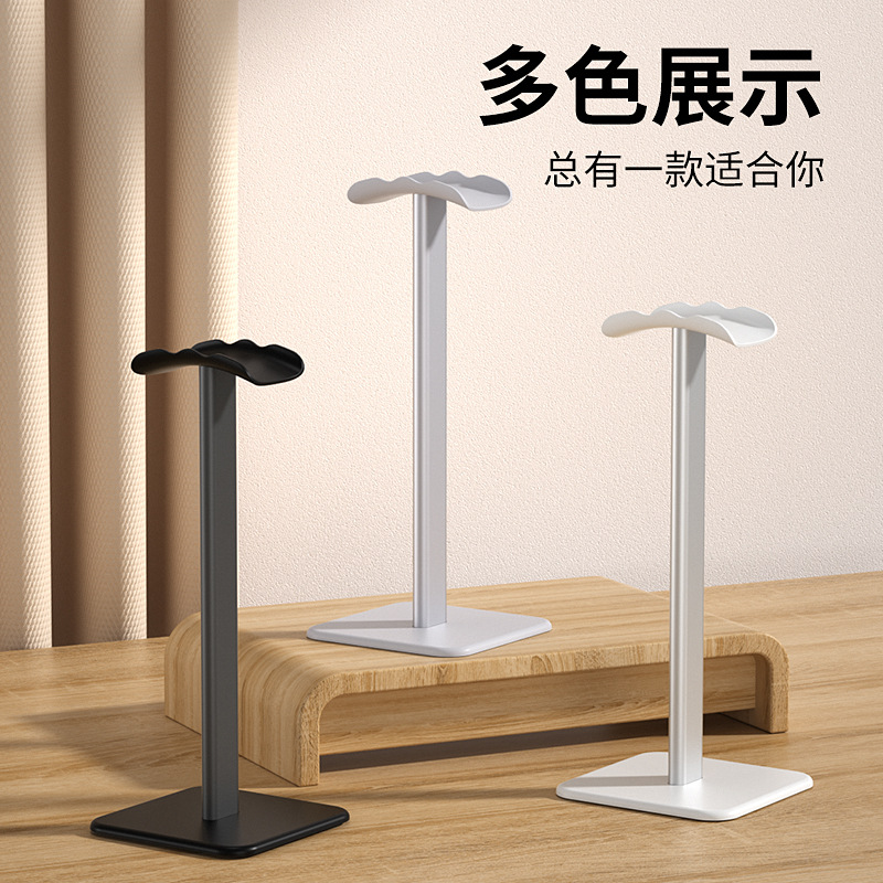 ITLY WAVE Soporte para auriculares de aleación de aluminio Soporte para auriculares de escritorio Soporte para auriculares para juegos