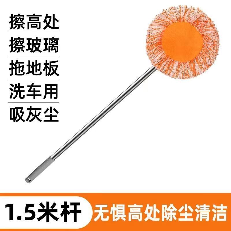 太陽のほこり掃除ガラスユニバーサルモップ天井アーティファクト床タイルひまわり壁掃除洗車モップ家庭用|undefined