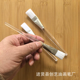高档透明杆软毛面膜刷 化妆刷 美容刷 美容工具 面膜刷批发
