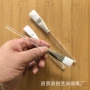 美容高档透明杆面膜刷