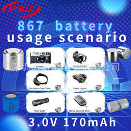 CR11108 170mAh DL1/3N K58L DR1/3N 5008LC L76BP 3V battery