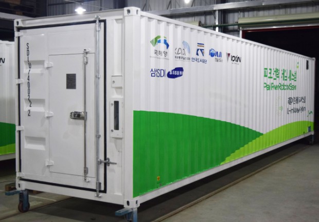 铁路海运货运集装箱方舱防爆集装箱暂存柜危废固废危废库危废间化