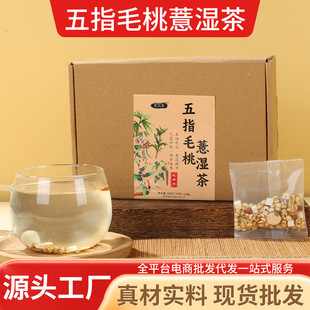 ��ָë���������߲��С���͌�޲������ָë�����B�������l