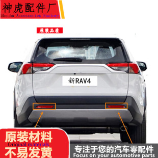 �m��202122��s��RAV4���F�����U�ܟ����ҷ�����b���С������