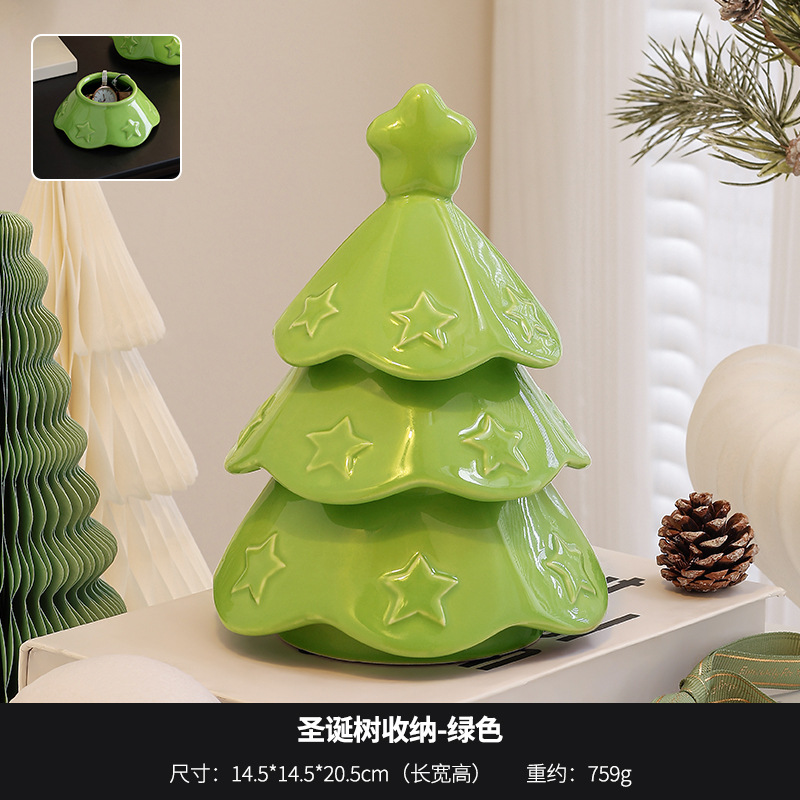 크리스마스 트리 보관 그린