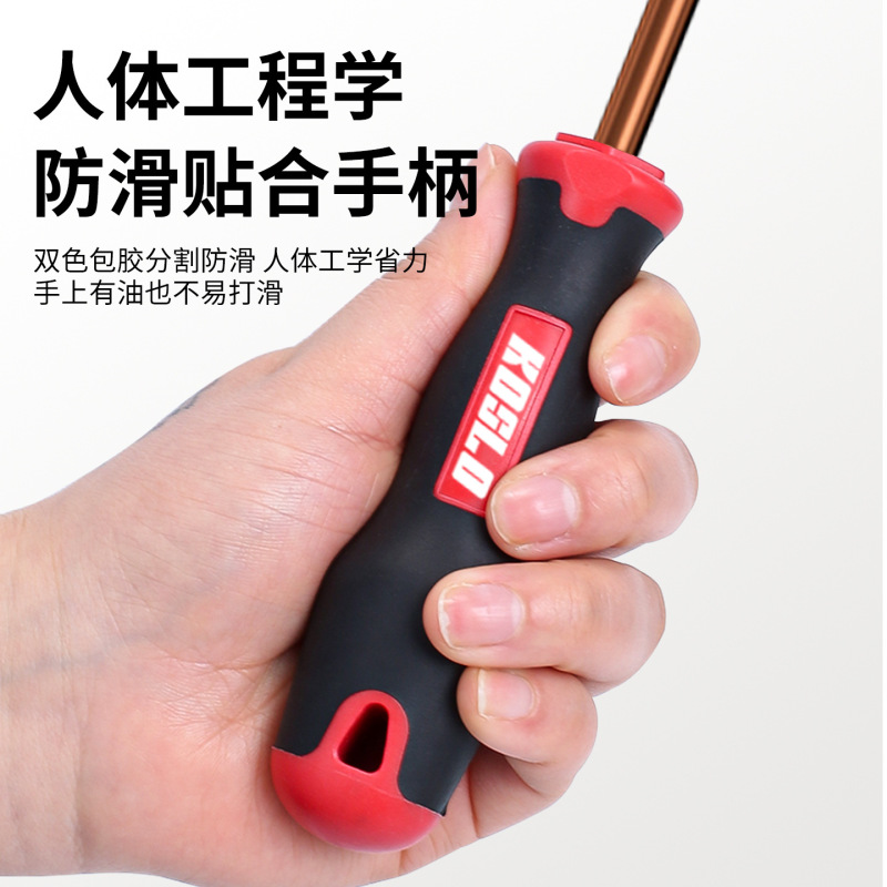 磁気ドライバー卸売工業用グレードのプラス十字ドライバー磁気延長マイナスドライバープラスチックハンドルドライバーセット|undefined