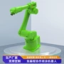 派度六轴工业编程机械臂