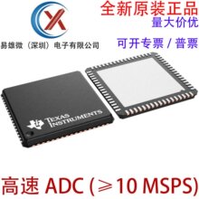 ȫ��ԭװ ADC12J2700NKE NKER VQFNP-68 12λ2.7GSPS��Ƶ����ADC
