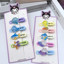 �ļ��������l�AŮͯ�ɐ��L�~��ɫ��߅��������AŮ�^l���A��