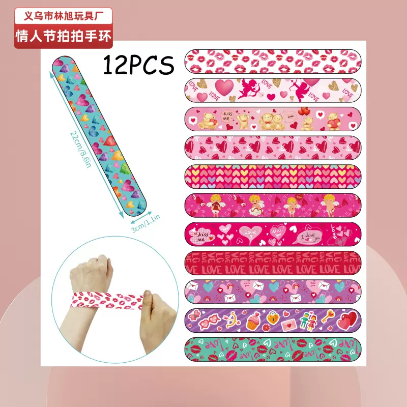 跨境新款情人节拍拍圈手环 丘比情人爱心啪啪圈 儿童派对手镯礼物