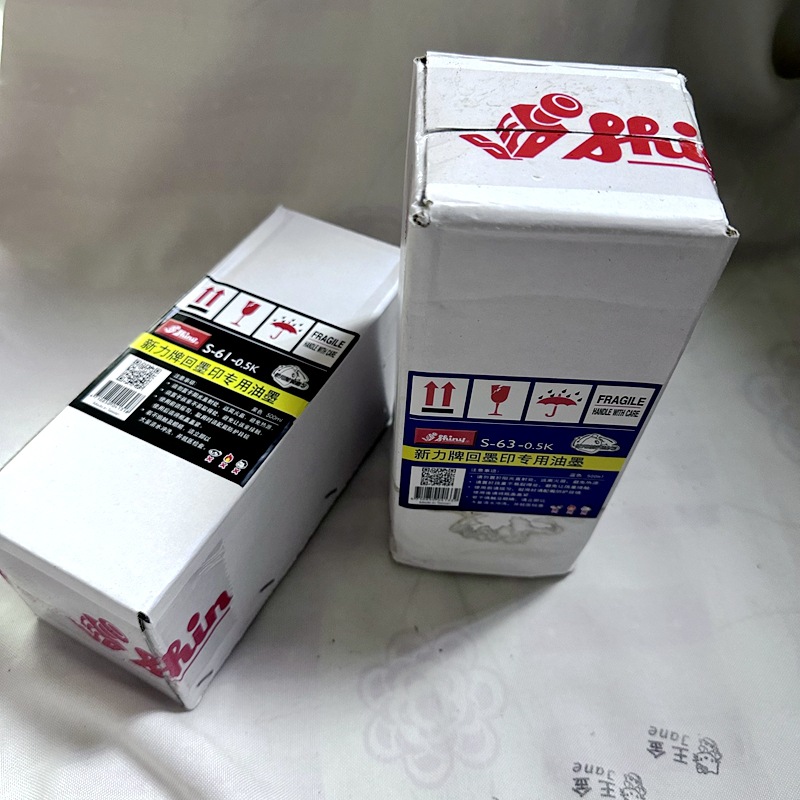 ��Ʒ������ӡ�ͻ�īӡ��S-61 500MLװ�ں������ϻ�īӡ��ר����ī