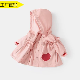 婴幼儿女童外套春季1-3岁小童风衣春秋款装公主洋气薄绒5宝宝外穿