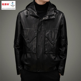 Hengyuanxiang Classy Men's Autumn and Winter New Men's Haining Leather Jacket Goatskin Jacket down Liner Jacket