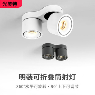 LED���b��đ���p�^���������ۯB�o�����͏d���ҷ�ѣͲ���o����