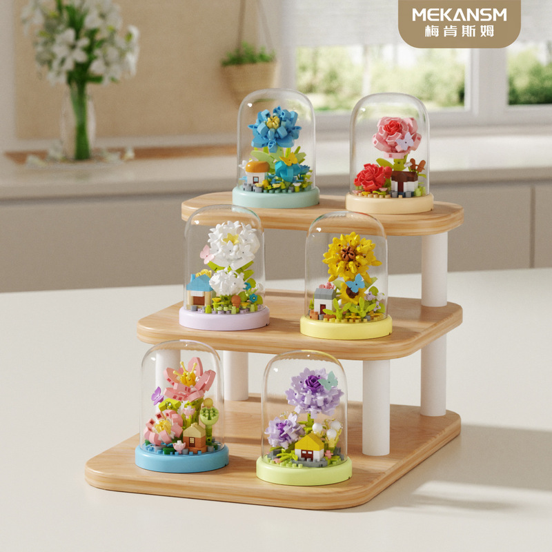 Internet-Famous Flower House Building Blocks, Dust Cover for Flower Blocks, Children's Girls' Toys, Decorative Pieces, Assembly Cross-Border Gift, Small Particles