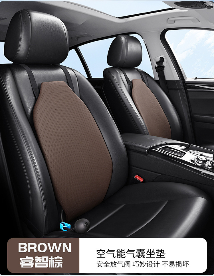 Air Car Cushion Lumbar Cushion Driver's Seat Lumbar Cushion Car Back Cushion Lumbar Support Lumbar Pillow Car Lumbar Support