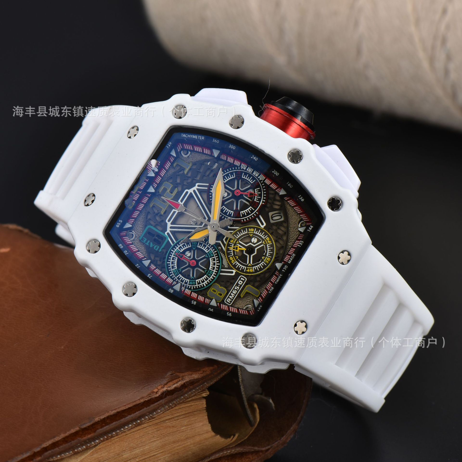 Richard Mille RM 65-01 Automatic Split-Seconds Chronograph RM65-01