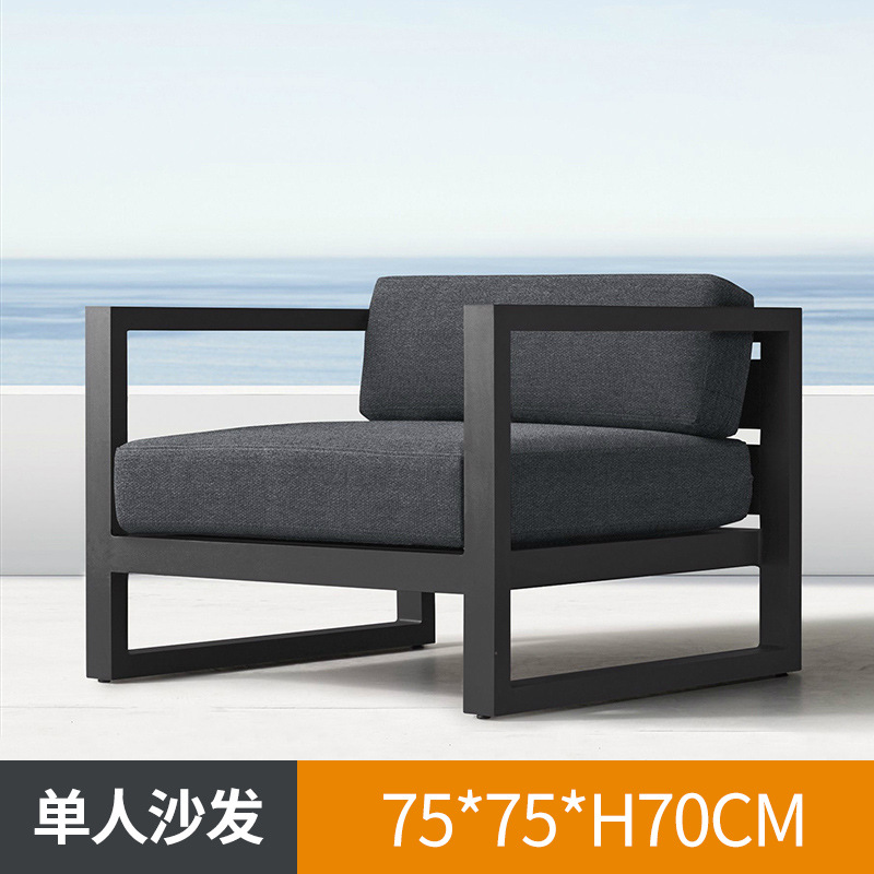 싱글 시트