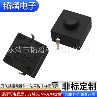 �p�|�_�P12&times;12���Ͳ߅���_һ�_һ�P�_�Pů����/��ӡ�C���I�_�P