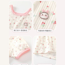 �ļ�Ůͯ����t���¿�����һ�q�������������a냺��������