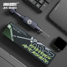 ����ѷJM-8190ʮ��÷��Y�����������Ѷ��˿������ �ֻ��������