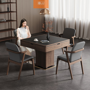 New Fully Automatic New Chinese Style Mahjong Machine Home All-In-One Mahjong Table Dining Table Dual-Purpose Mahjong Machine Dining Table